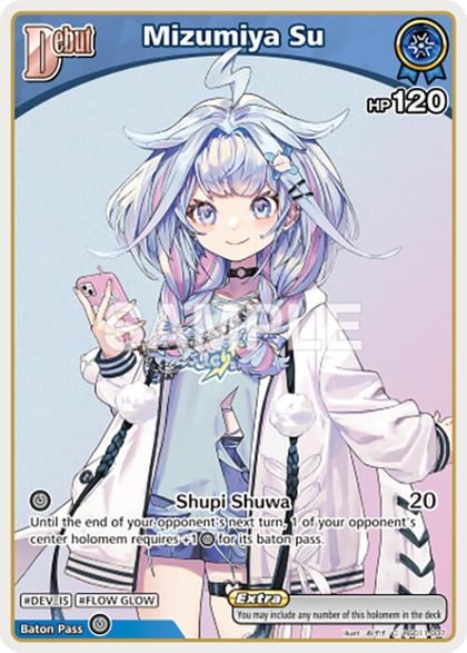 Mizumiya Su (C) (hSD11-007), Ayakashi Vermilion hSD11-007