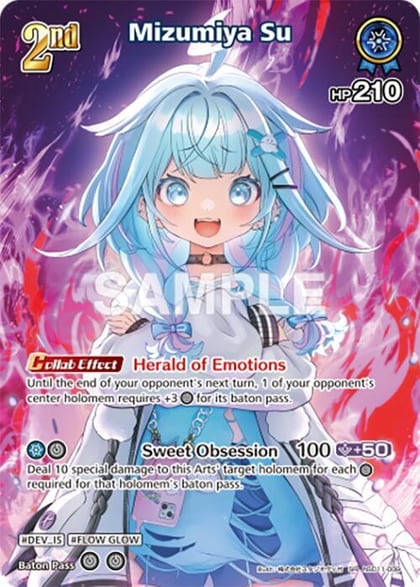 Mizumiya Su (SR), Ayakashi Vermilion hSD11-009