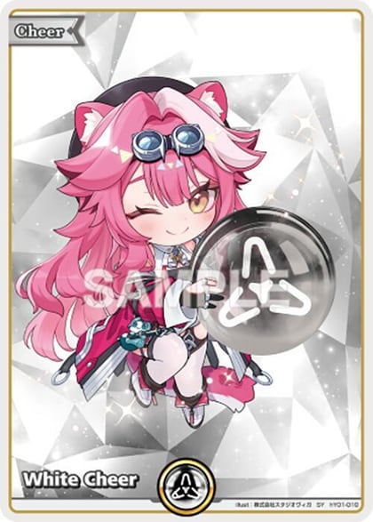 White Cheer (SY), Ayakashi Vermilion hY01-010