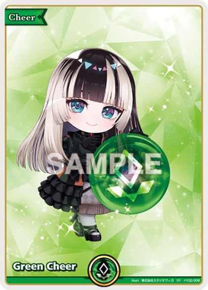 Green Cheer (SY), Ayakashi Vermilion hY02-008