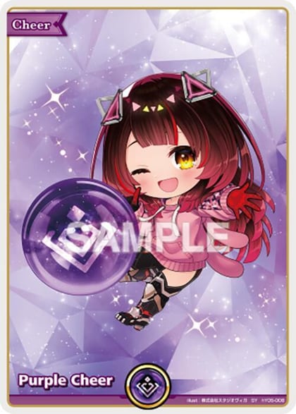 Purple Cheer (SY), Ayakashi Vermilion hY05-008