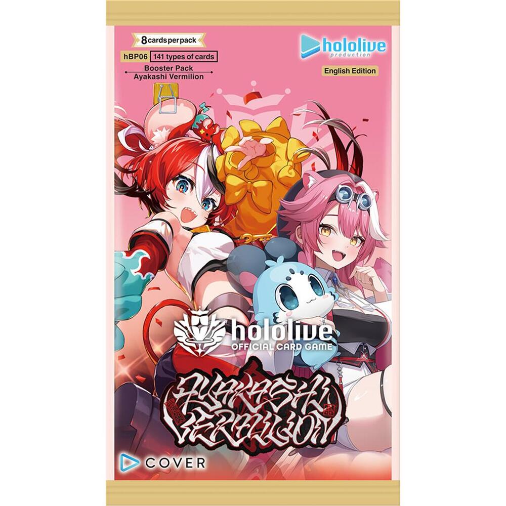 Ayakashi Vermilion Booster Pack, Ayakashi Vermilion P683162