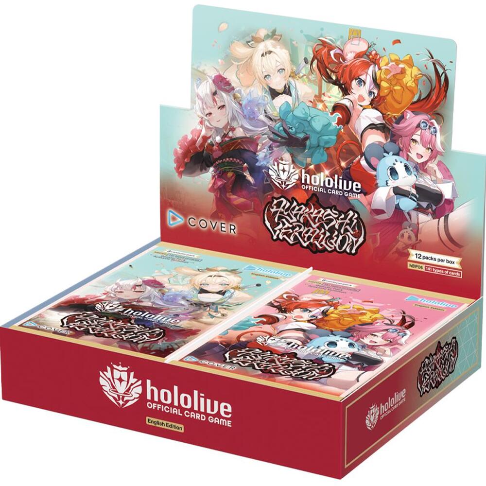 Ayakashi Vermilion Booster Box, Ayakashi Vermilion P683165