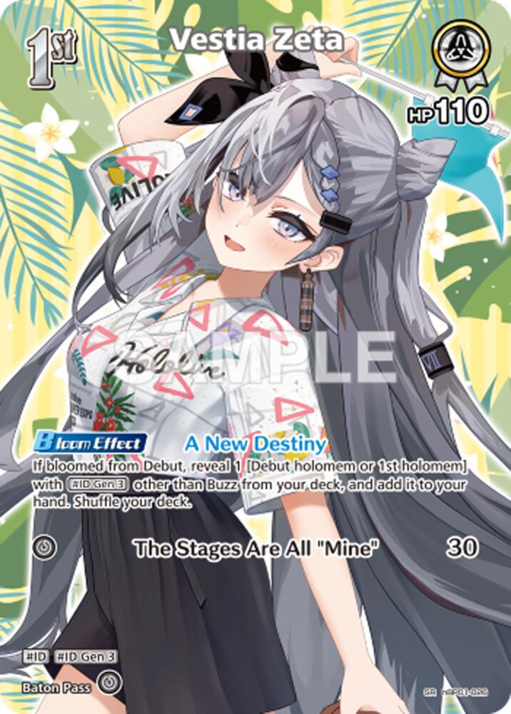 Vestia Zeta (SR), Extra Booster: Summer hologram hBP01-026