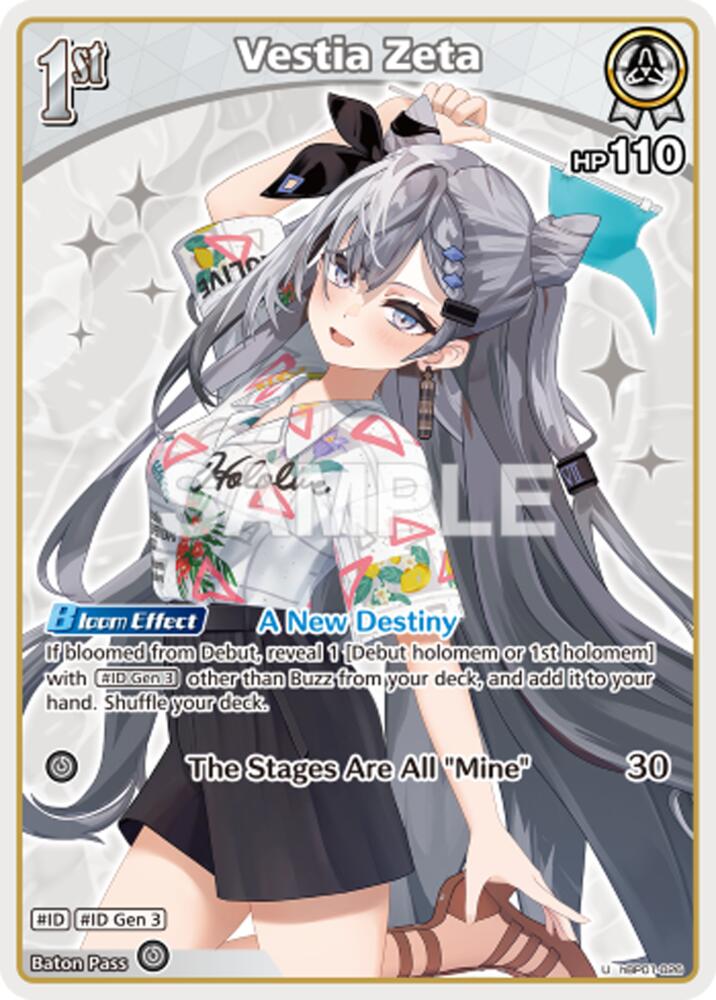 Vestia Zeta (U), Extra Booster: Summer hologram hBP01-026