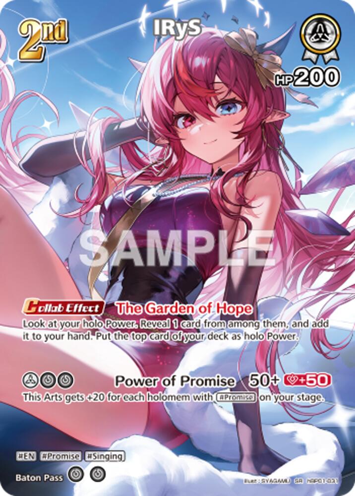 IRyS (SR), Extra Booster: Summer hologram hBP01-031