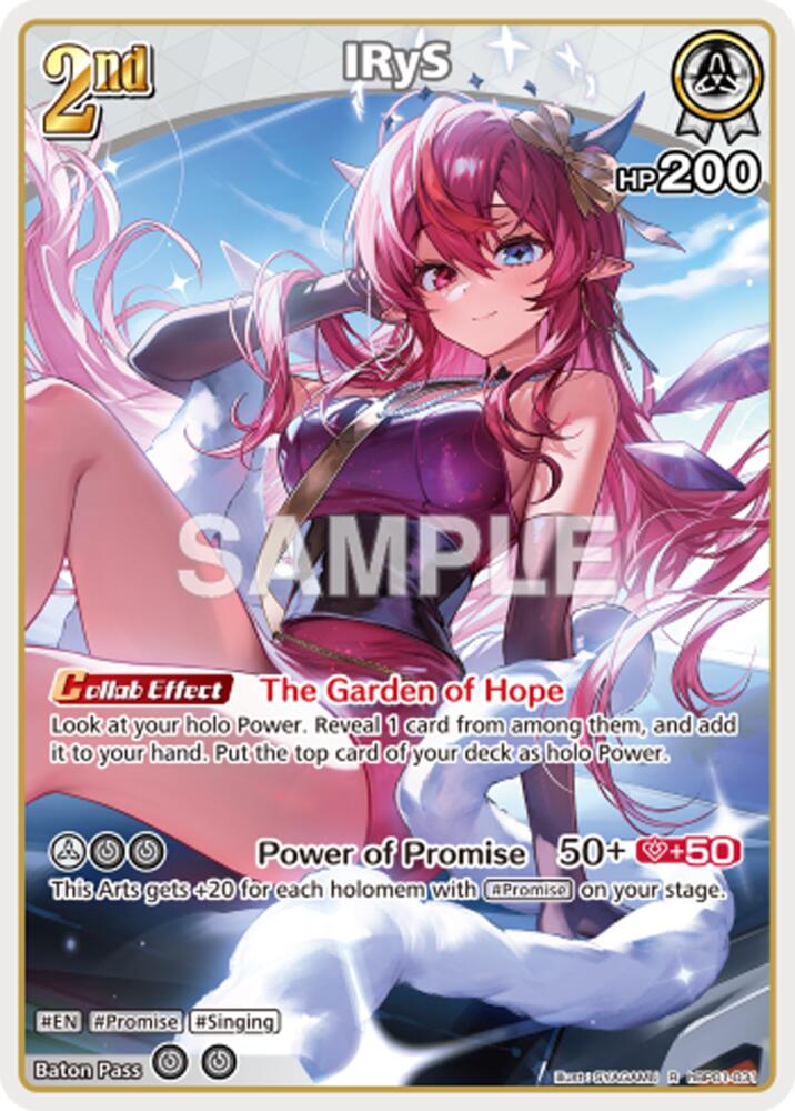 IRyS (R), Extra Booster: Summer hologram hBP01-031