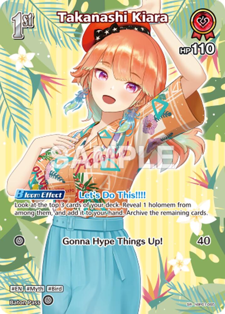 Takanashi Kiara (SR) (hBP01-065), Extra Booster: Summer hologram hBP01-065