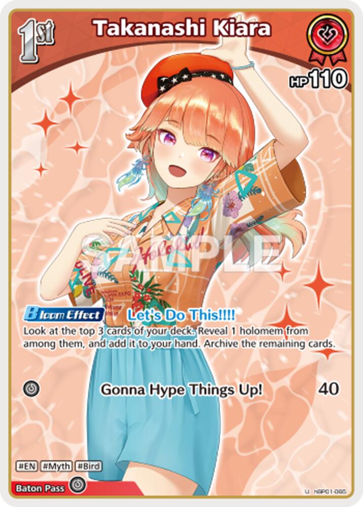 Takanashi Kiara (U), Extra Booster: Summer hologram hBP01-065