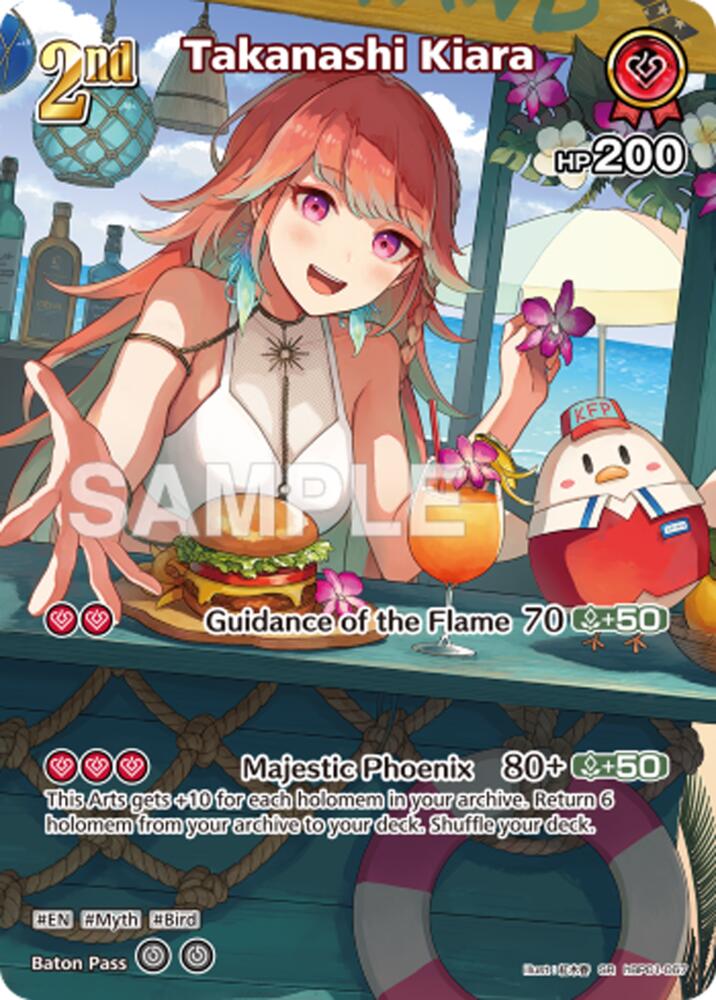 Takanashi Kiara (SR) (hBP01-067), Extra Booster: Summer hologram hBP01-067
