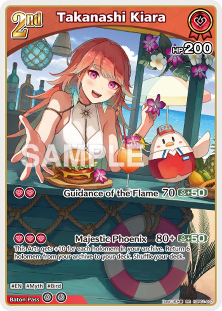 Takanashi Kiara (RR), Extra Booster: Summer hologram hBP01-067