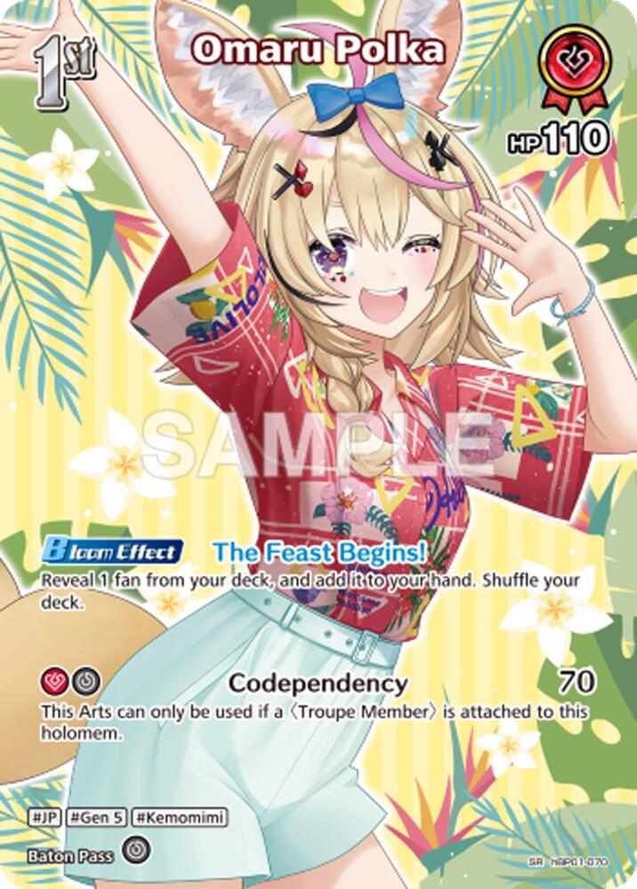 Omaru Polka (SR), Extra Booster: Summer hologram hBP01-070