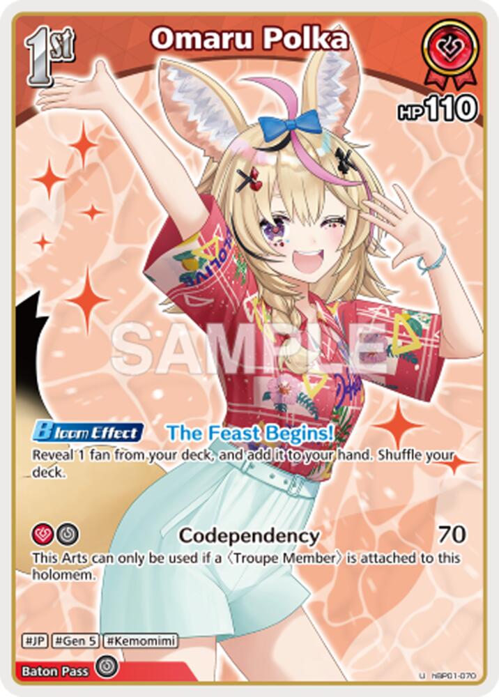 Omaru Polka (U), Extra Booster: Summer hologram hBP01-070