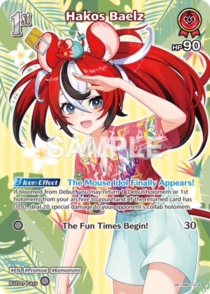 Hakos Baelz (SR), Extra Booster: Summer hologram hBP01-074