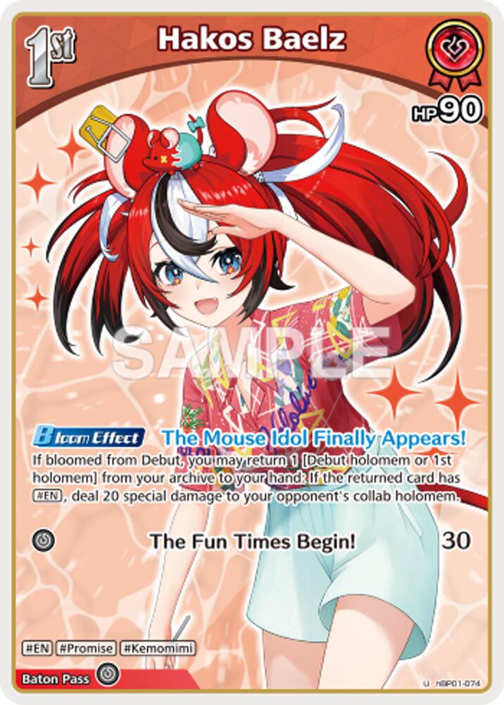 Hakos Baelz (U), Extra Booster: Summer hologram hBP01-074