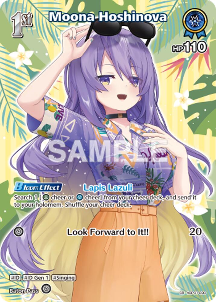 Moona Hoshinova (SR), Extra Booster: Summer hologram hBP01-090