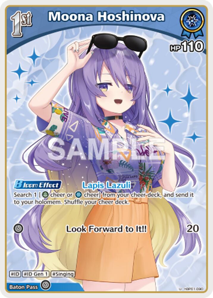 Moona Hoshinova (U), Extra Booster: Summer hologram hBP01-090