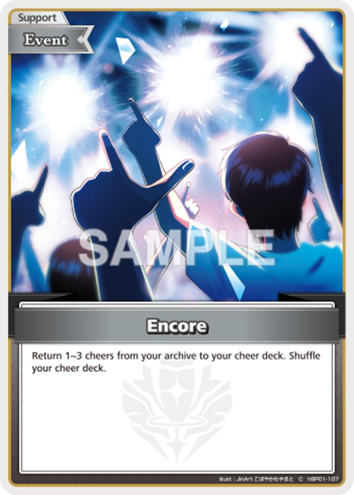Encore (C), Extra Booster: Summer hologram hBP01-107