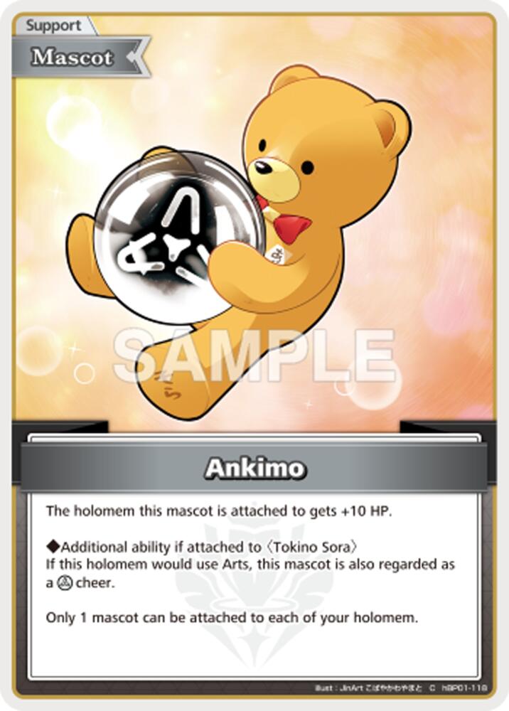 Ankimo (C), Extra Booster: Summer hologram hBP01-118