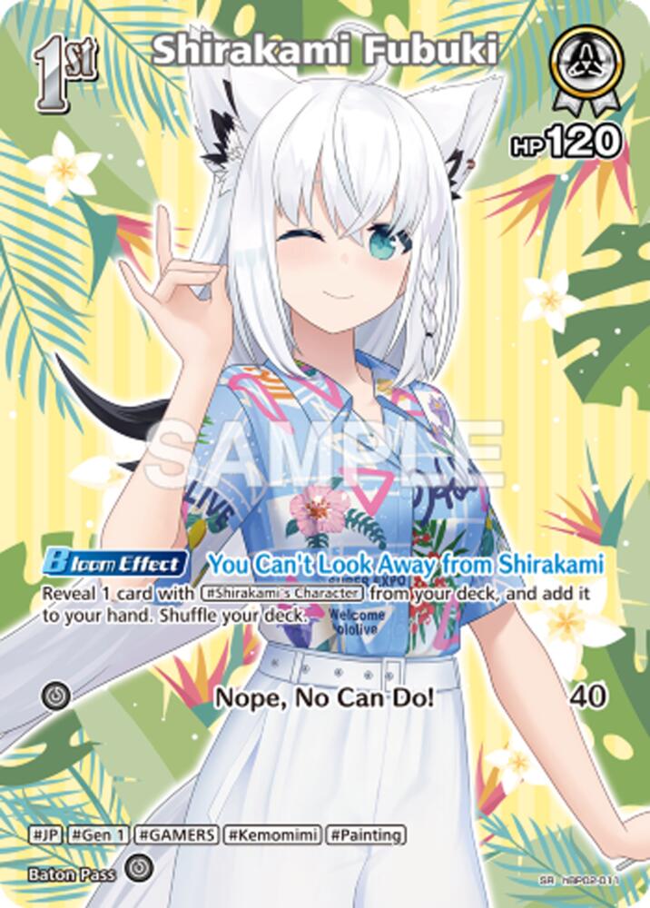 Shirakami Fubuki (SR), Extra Booster: Summer hologram hBP02-011