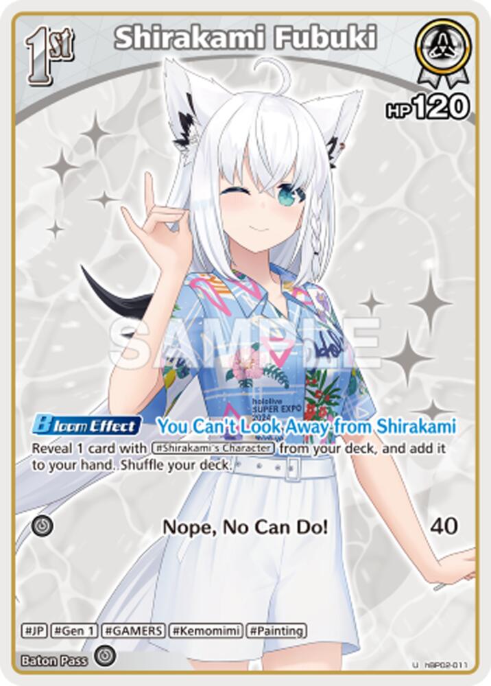 Shirakami Fubuki (U), Extra Booster: Summer hologram hBP02-011