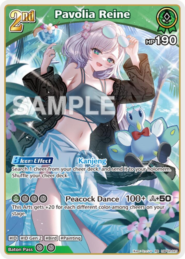 Pavolia Reine (RR), Extra Booster: Summer hologram hBP02-023