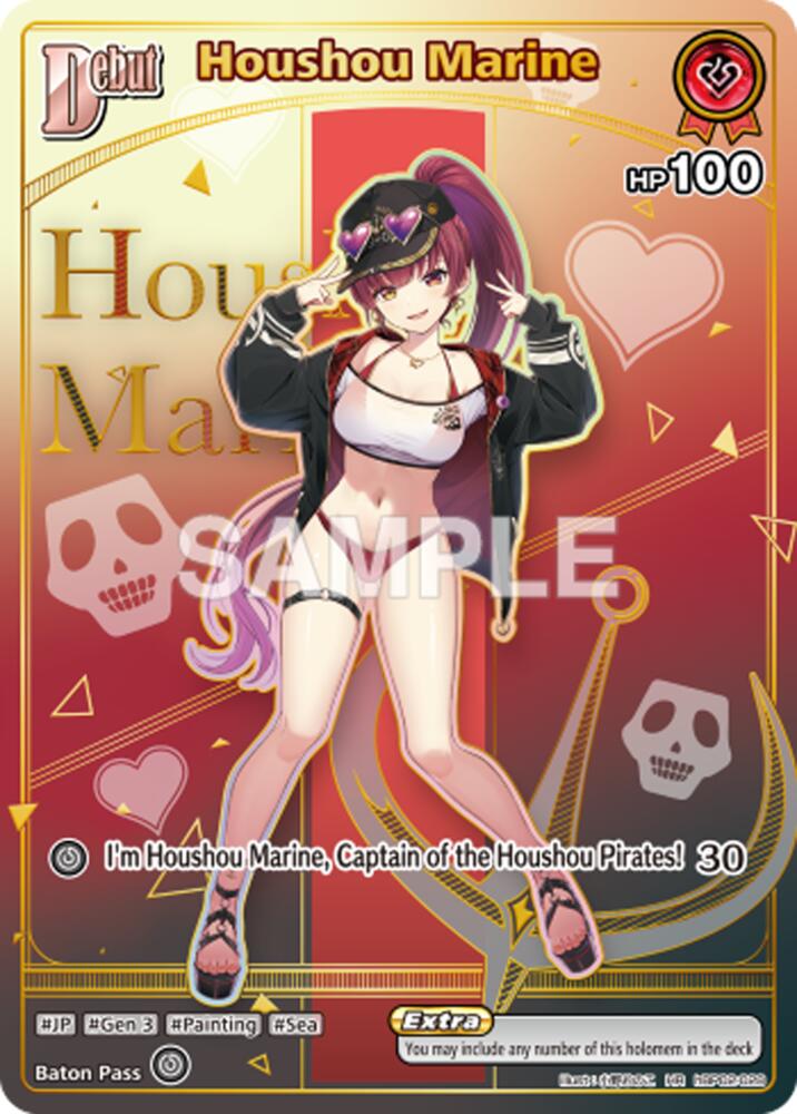 Houshou Marine (HR), Extra Booster: Summer hologram hBP02-028