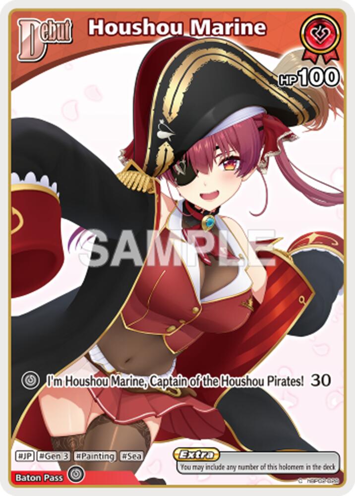 Houshou Marine (C) (hBP02-028), Extra Booster: Summer hologram hBP02-028