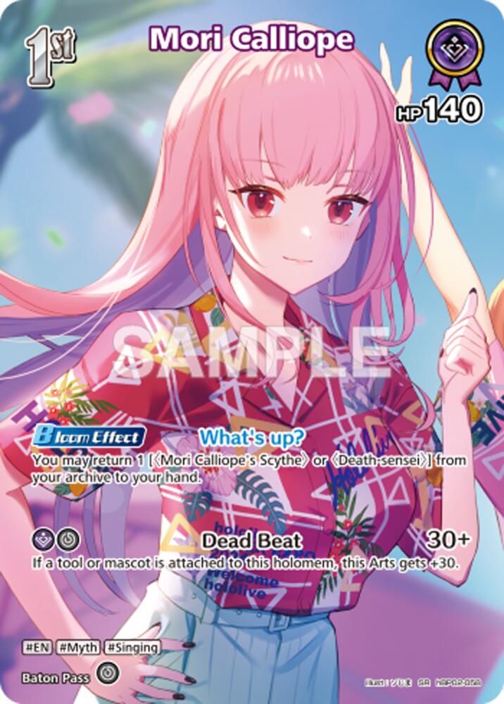 Mori Calliope (SR) (hBP02-058), Extra Booster: Summer hologram hBP02-058