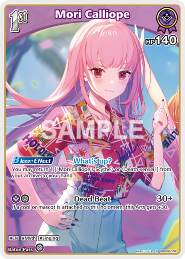 Mori Calliope (R), Extra Booster: Summer hologram hBP02-058