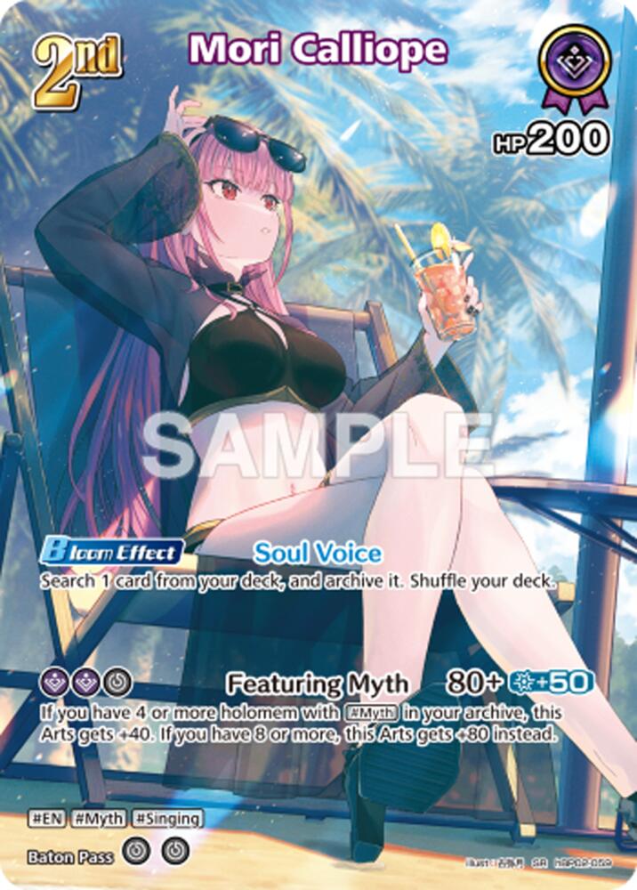 Mori Calliope (SR) (hBP02-059), Extra Booster: Summer hologram hBP02-059