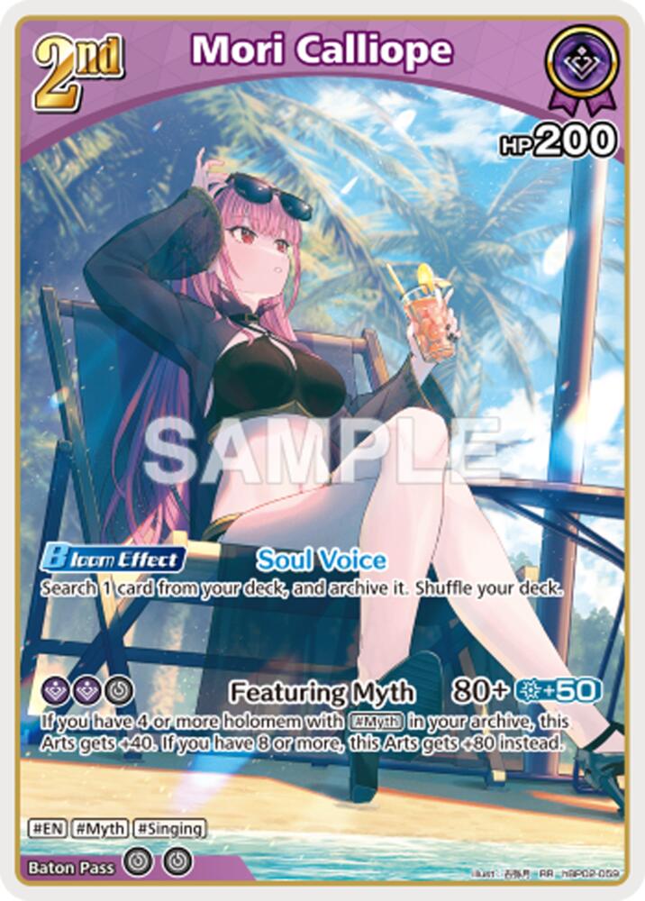 Mori Calliope (RR), Extra Booster: Summer hologram hBP02-059