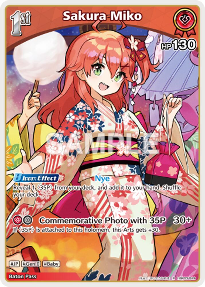 Sakura Miko (R), Extra Booster: Summer hologram hBP03-029