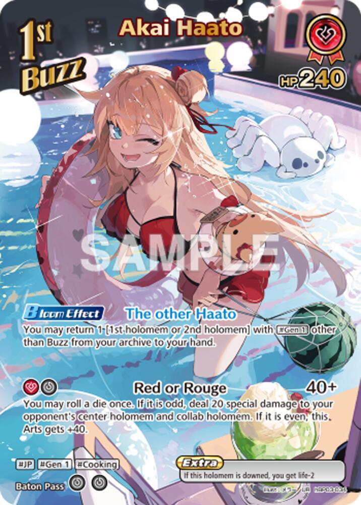 Akai Haato (UR), Extra Booster: Summer hologram hBP03-034