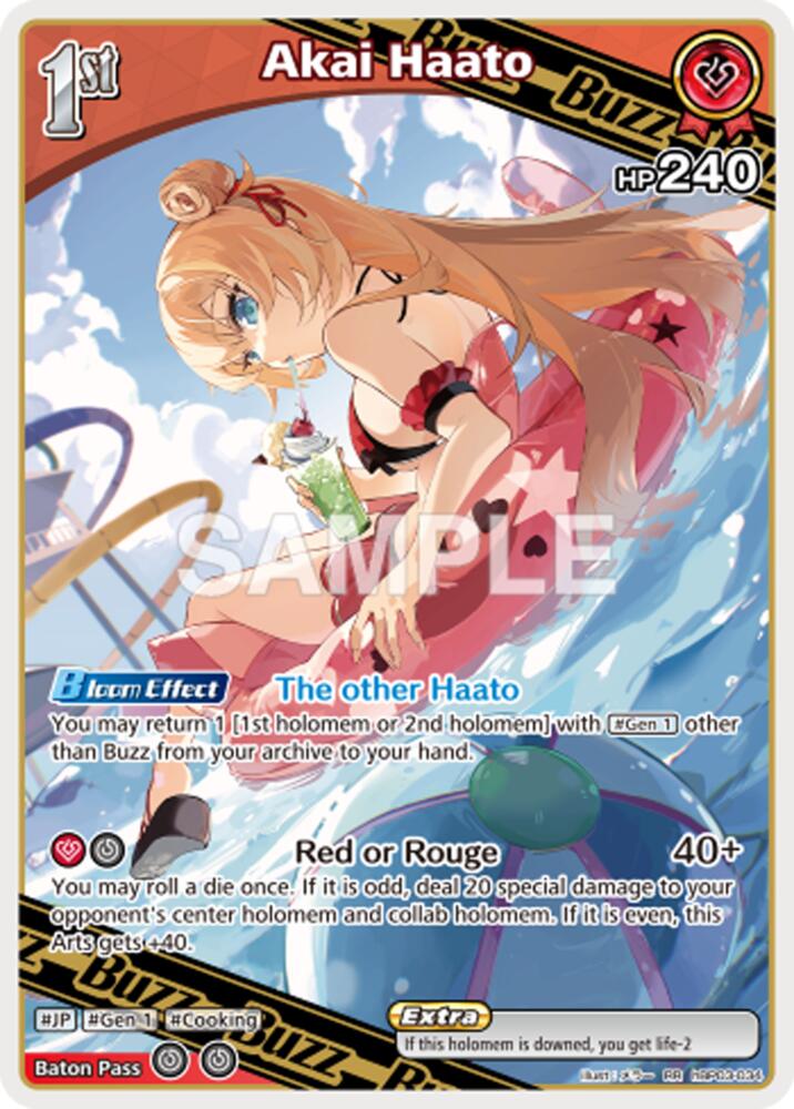 Akai Haato (RR), Extra Booster: Summer hologram hBP03-034