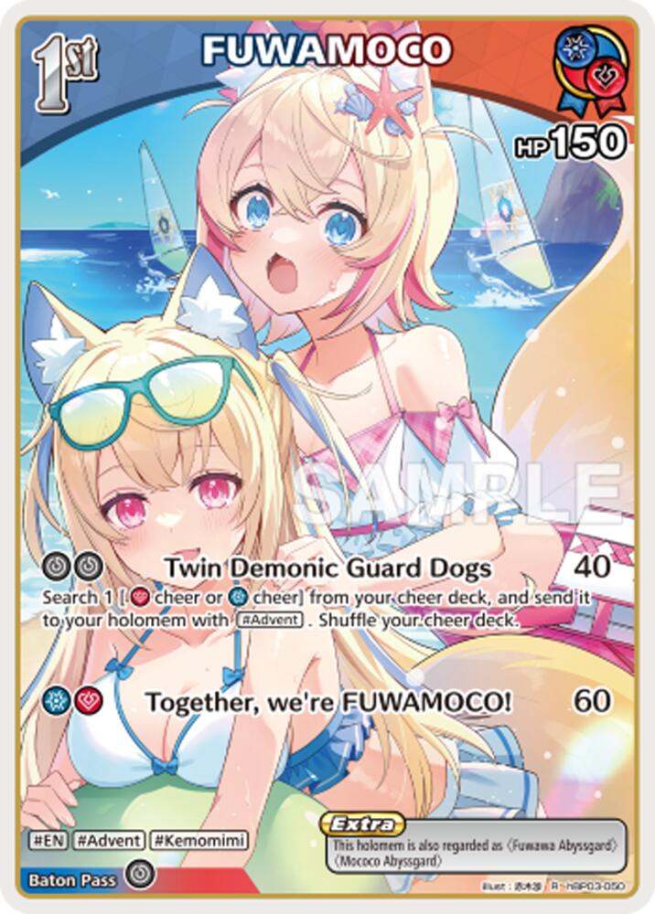 FUWAMOCO (R), Extra Booster: Summer hologram hBP03-050