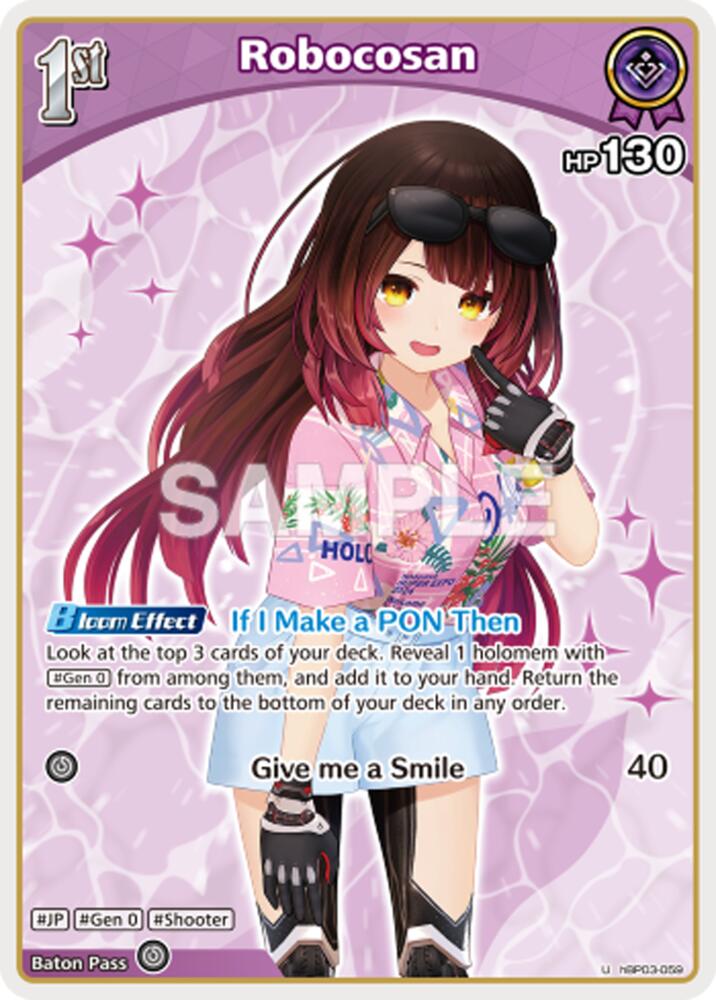 Robocosan (U), Extra Booster: Summer hologram hBP03-059