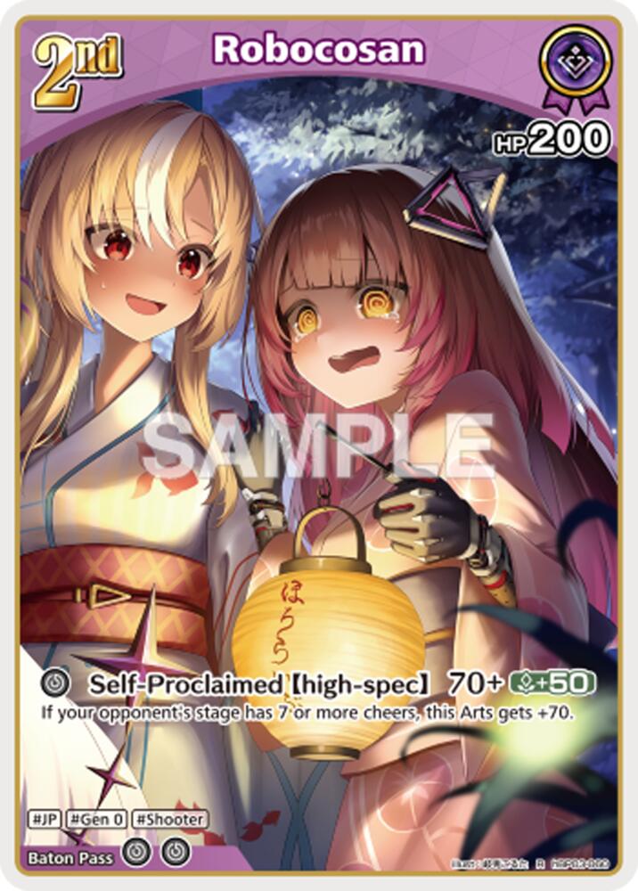 Robocosan (R), Extra Booster: Summer hologram hBP03-060