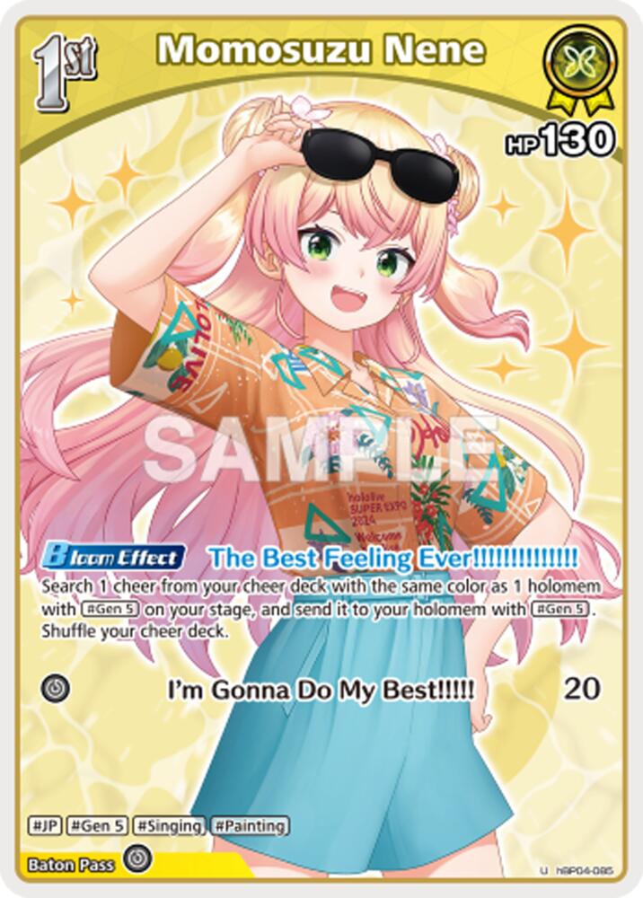 Momosuzu Nene (U), Extra Booster: Summer hologram hBP04-085