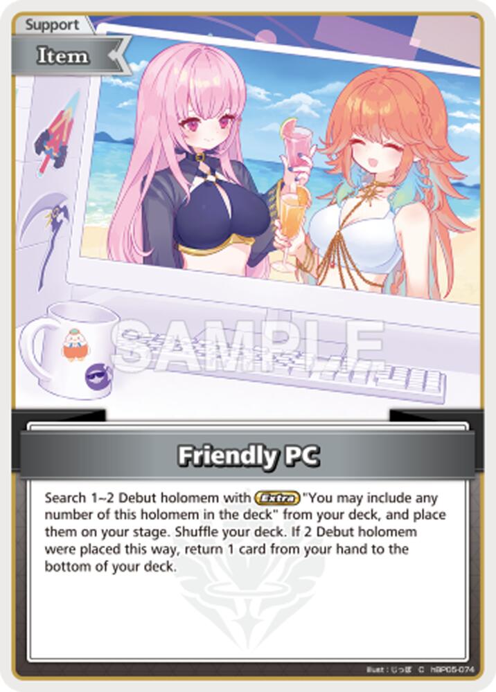 Friendly PC (C), Extra Booster: Summer hologram hBP05-074