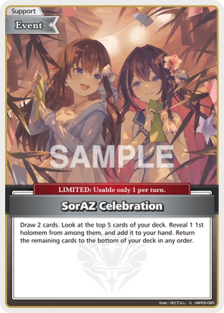 SorAZ Celebration (U), Extra Booster: Summer hologram hBP05-080
