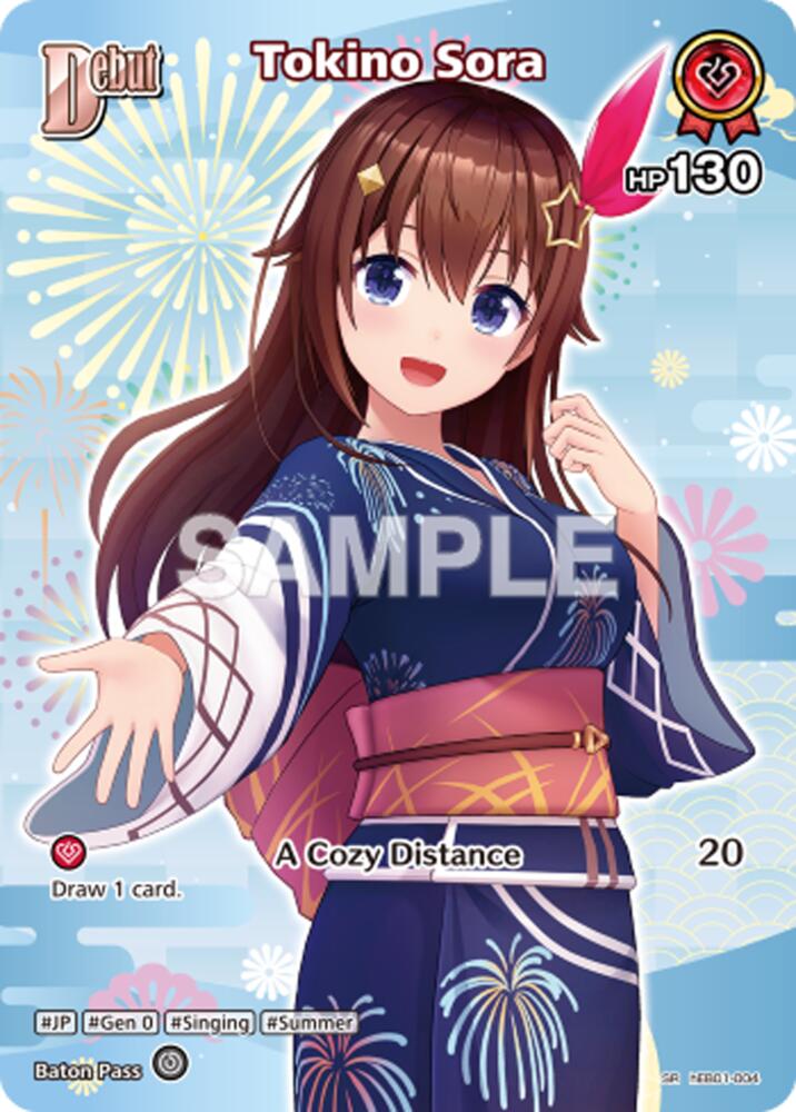 Tokino Sora (SR) (hEB01-004), Extra Booster: Summer hologram hEB01-004