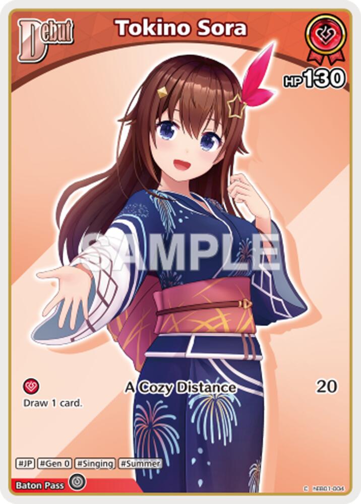 Tokino Sora (C) (hEB01-004), Extra Booster: Summer hologram hEB01-004
