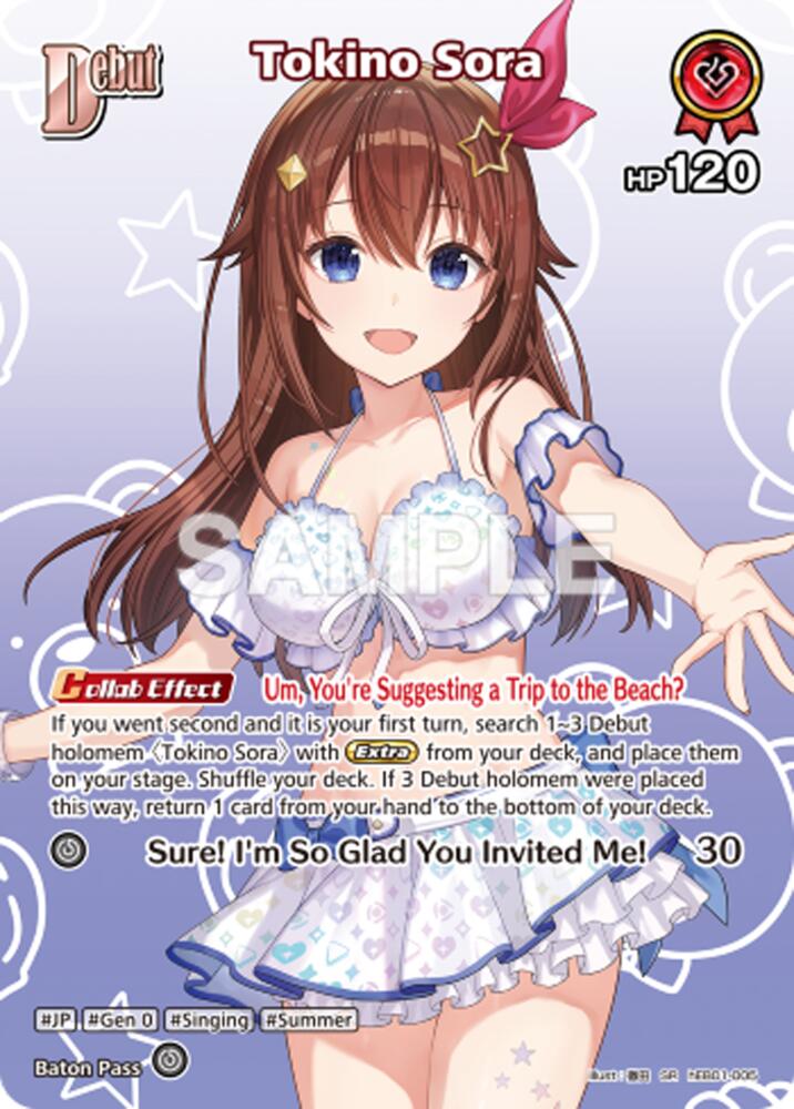 Tokino Sora (SR) (hEB01-005), Extra Booster: Summer hologram hEB01-005