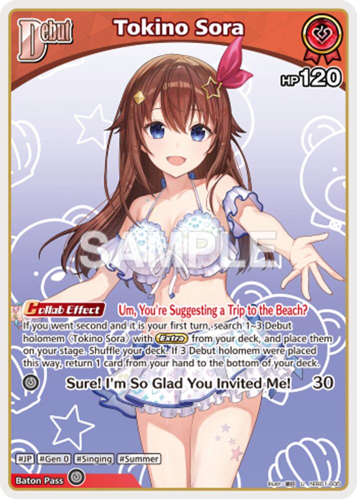 Tokino Sora (U) (hEB01-005), Extra Booster: Summer hologram hEB01-005