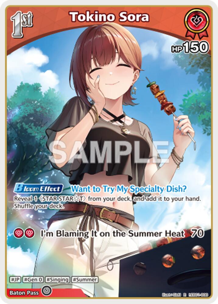 Tokino Sora (R) (hEB01-008), Extra Booster: Summer hologram hEB01-008