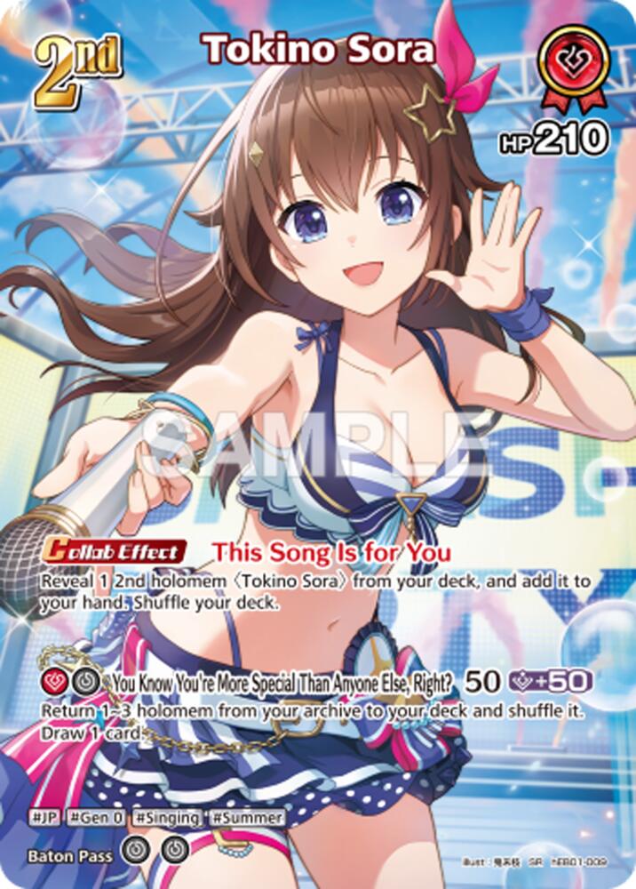Tokino Sora (SR) (hEB01-009), Extra Booster: Summer hologram hEB01-009