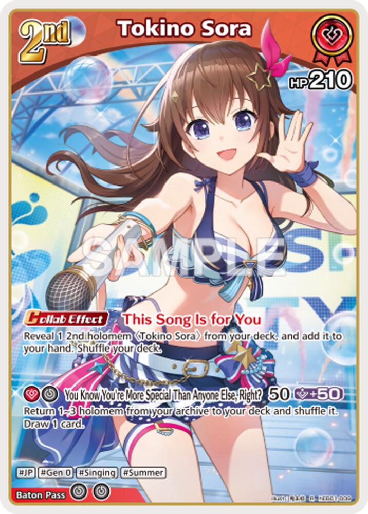 Tokino Sora (R) (hEB01-009), Extra Booster: Summer hologram hEB01-009
