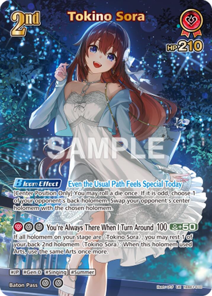 Tokino Sora (UR), Extra Booster: Summer hologram hEB01-010