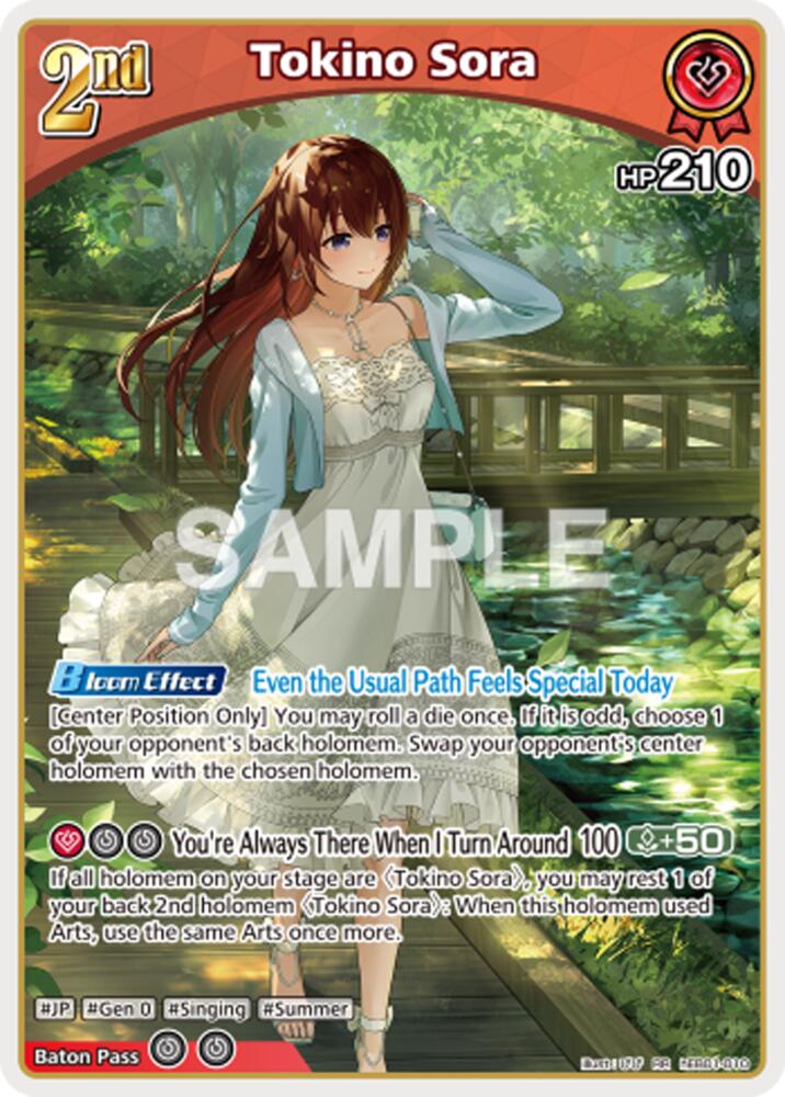 Tokino Sora (RR), Extra Booster: Summer hologram hEB01-010